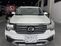 جي أي سي GS8